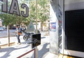 65m² commercial premises for sale in Barcelona, in the area of Sarrià, Carrer del Clos de Sant Francesc photo