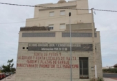 Local comercial en venta en Vícar, Calle Violeta foto