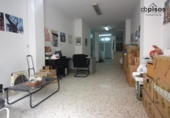 Local comercial en venta con 120m² en Palma, Avinguda de Gabriel Alomar foto