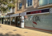Oficinas en venta con 117m² en Almería, en la zona de La Cañada de San Urbano foto