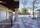 240m² commercial premises for sale in Granada, in the area of Garden City, Calle Pianista Pepita Bustamante photo