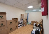 169m² bureau pour vente à Vigo, dans le quartier de Vigo, Avenida do Alcalde Gregorio Espino photo