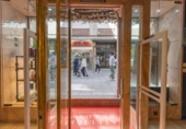 Local comercial
en venda
amb 164m² a Granada, a la zona de Barri de la Verge, Calle Acera del Darro foto