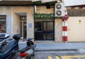 Oficines
en venda
amb 45m² a Granada, a la zona de Barri de Sant Antón, Placeta Dramaturgo Alfonso Paso foto