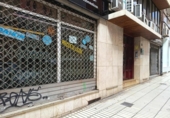 Local comercial en venta con 341m² en Alicante foto