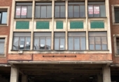 Oficina en alquiler con 225m² en Burgos, en la zona de El Crucero, avda. del cid foto