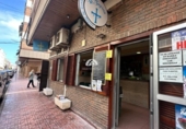 Restaurant
en venda
amb 80m² a Torrevella, Calle San Policarpo foto