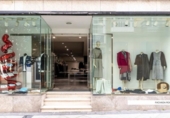 246m² commercial premises for sale in Ferrol, in the area of Recimil, Rúa Dolores photo