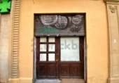 Local comercial en venta con 184m² en Barcelona, en la zona de Sant Pere, Santa Caterina i la Ribera, carrer del general castaños, 08003 foto