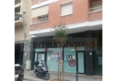 230m² offices for sale in Viladecans, Carrer del Canonge Doctor Auguet photo