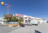392m² restaurant for sale in Atarfe, photo
