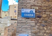 Restaurant
en venda
amb 120m² a Tarassona, calle judería, 50500 foto