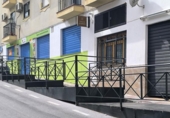 Cafeteria
en venda
amb 91m² a Rubiá, Calle Fernando de los Ríos foto