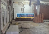 Local comercial
en venda
amb 238m² a Novelda, Carrer Travessia foto