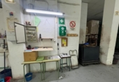 249m² commercial premises for sale in Novelda, Avenida de la Constitución photo