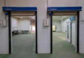 600m² warehouse industrial for sale in Alcoy, Calle Filá Verdes photo