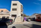 Local comercial
en venda
amb 48m² a Palma, Carrer Sant Isidre Llaurador foto