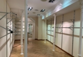45m² commercial premises for sale in Córdoba, in the area of Shopping Center photo