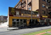 282m² locaux commerciaux pour vente à Grenade, dans le quartier de Pajaritos, avenida del sur, 18014 photo