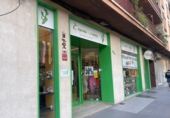 Local comercial en venta con 195m² en Castellón de la Plana foto