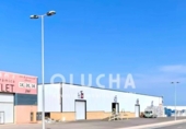Nave Industrial en alquiler con 1500m² en Onda foto