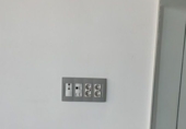Oficina en alquiler con 104m² en Torres foto