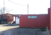 24m² commercial premises for rent in Zaragoza, in the area of Cartuja Baja photo