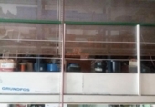 150m² offices for sale in Albacete, Calle La Roda photo