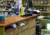 Local comercial
en venda
amb 260m² a Albacete, Calle La Caba foto