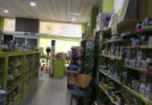 Local comercial
en venda
amb 260m² a Albacete, Calle La Caba foto
