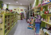 Local comercial
en venda
amb 260m² a Albacete, Calle La Caba foto
