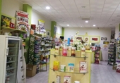 Local comercial
en venda
amb 260m² a Albacete, Calle La Caba foto