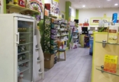 Local comercial
en venda
amb 260m² a Albacete, Calle La Caba foto
