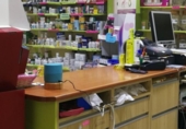Local comercial
en venda
amb 260m² a Albacete, Calle La Caba foto