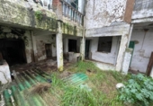 Edificio en venta con 400m² en Sierra de Fuentes, Calle El Mirador del Risco foto