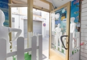 Local comercial
en venda
amb 32m² a Santa Fe, Calle Madrigal de las Altas Torres foto