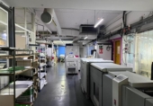 1529m² warehouse industrial for sale in Tarragona, Carretera Tarragona-Constantí photo