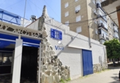 Bar en venta con 45m² en Sevilla, en la zona de San Pablo A y B foto