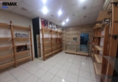Local comercial en venta con 85m² en Almendralejo, Calle Palomas foto