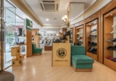 240m² commercial premises for sale in Granada, photo