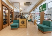 240m² commercial premises for sale in Granada, photo