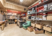 240m² commercial premises for sale in Granada, photo