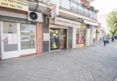 46m² bar pour location à Grenade, dans le quartier de Cruz de Lagos, Calle de Félix Rodríguez de la Fuente photo