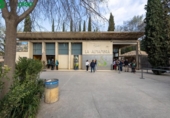 460m² cafeteria for sale in Granada, photo