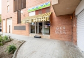 63m² cafeteria for sale in Granada, Calle Julio Moreno Dávila photo