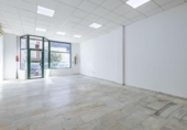 212m² warehouse industrial for sale in Peligros, Calle Colomera photo