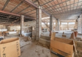 Edificio en venta con 263m² en Monachil, Calle Santa foto