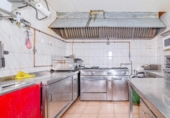 82m² restaurant pour vente à Grenade, dans le quartier de Doctores, Calle Doctor Barraquer photo
