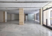 Local comercial en venta con 240m² en Granada, en la zona de Pajaritos, Avenida del Sur foto