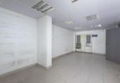 Local comercial en venta con 240m² en Granada, en la zona de Pajaritos, Avenida del Sur foto